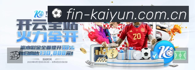 信息同步与入口统一展示